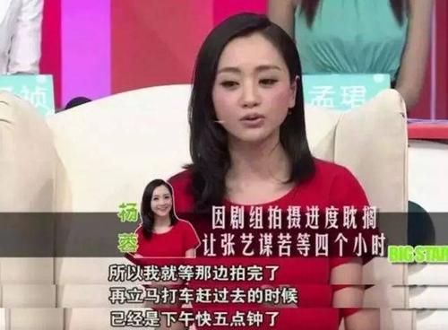 勇敢好