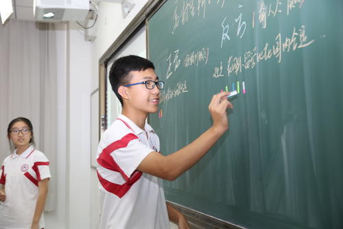 初中生活的新变化