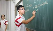 初中生活新鲜事儿