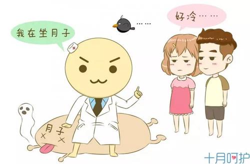 我被妈妈骗了