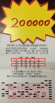 我已经有了坚持的意义