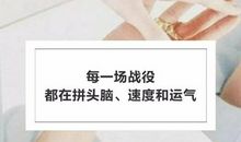 那样的平凡让我难忘