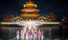 推荐一个好地方横店