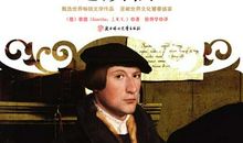 读少年维特的烦恼有感