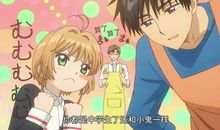 当哥哥的感觉真好