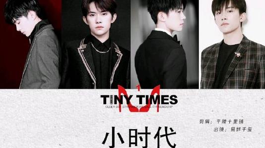 一群少年来找我