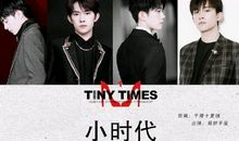 一群少年向我走来