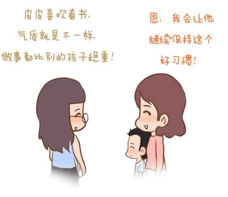 今天我还有一场战斗