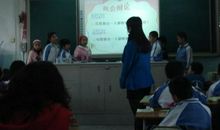 我和乌塔比童年