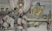 我最崇拜的大军事家范仲淹