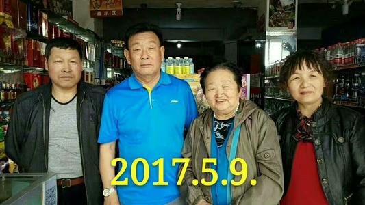 见表弟