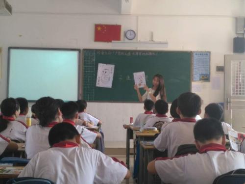 难忘的公共课
