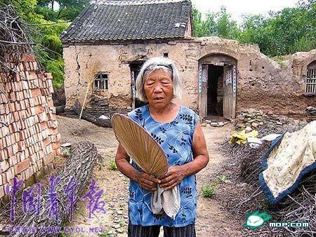 记得一位伟大的母亲
