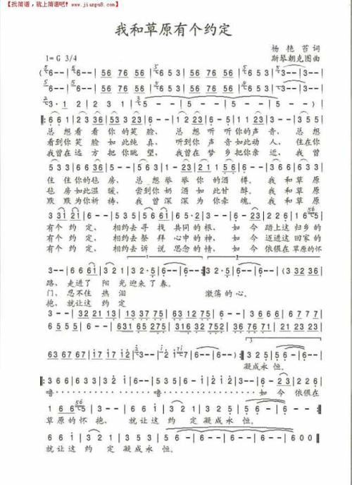 我对未来有协议