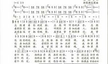 我和未来有个约定