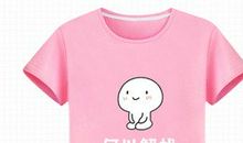 何以解忧，唯有夏莲