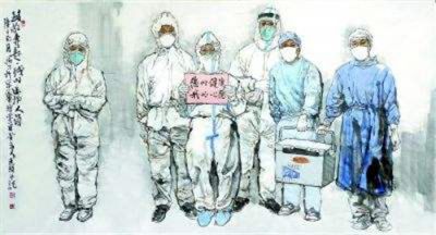 致谢流行病中最美丽的逆行