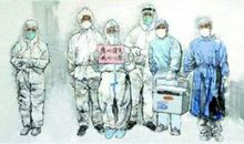 致敬疫情中最美的逆行者作文