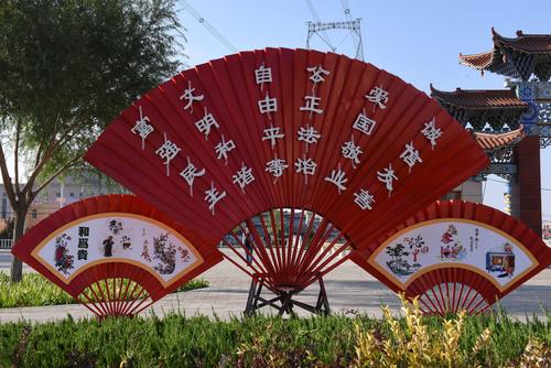 文明是一种精神