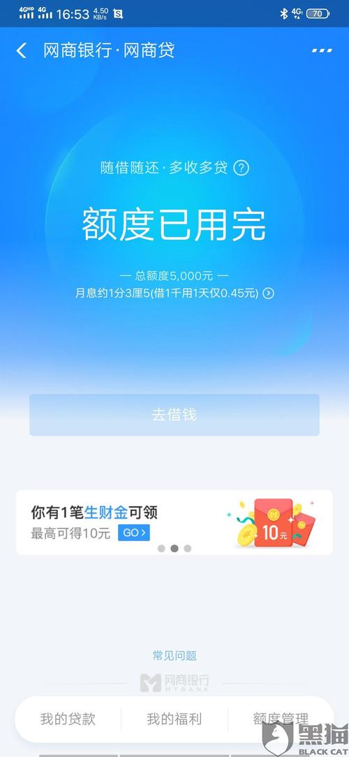 我对代言互联网业务的想法