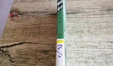 走让我们一起走出荆棘