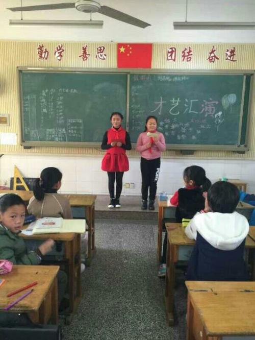 特别会议