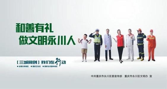 小零件最持久
