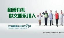 细碎处最是长情