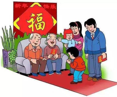 除夕