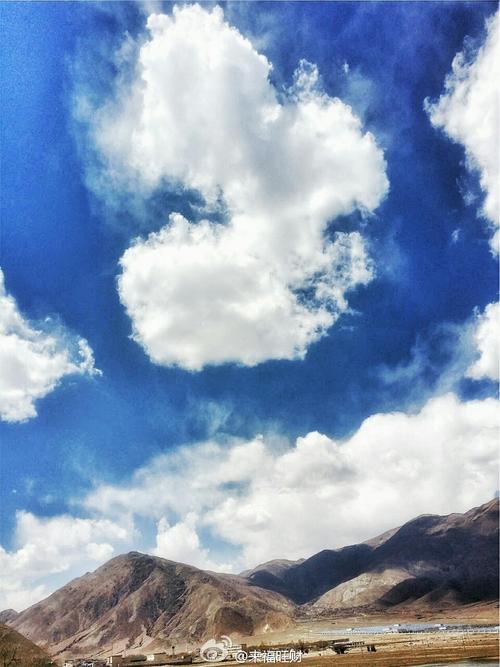 你是我的天空