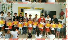 走让我们一起徜徉书海