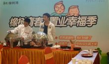 我的大胃王老爸