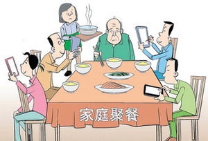 戒掉手机成瘾