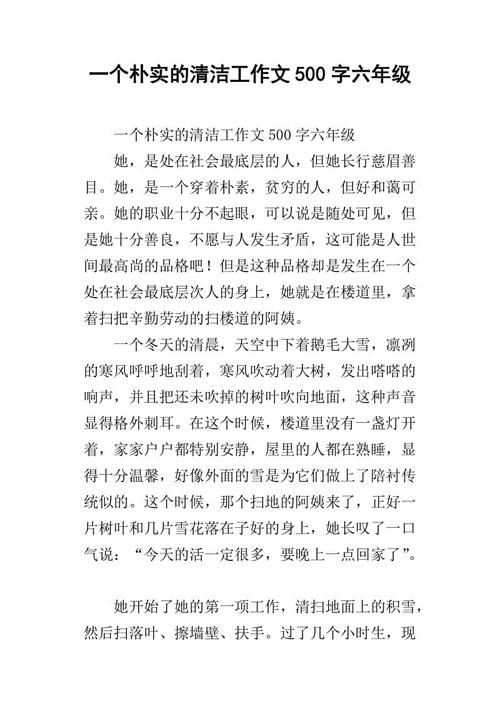 顶出弹簧组成
