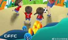 成长的路上感谢有你