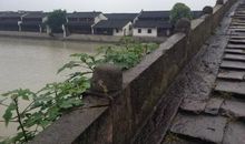 寒假塘栖古镇一日游