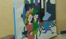 铁路边的孩子们读后感