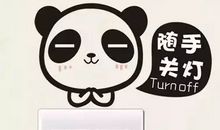 孩子，我替你关灯