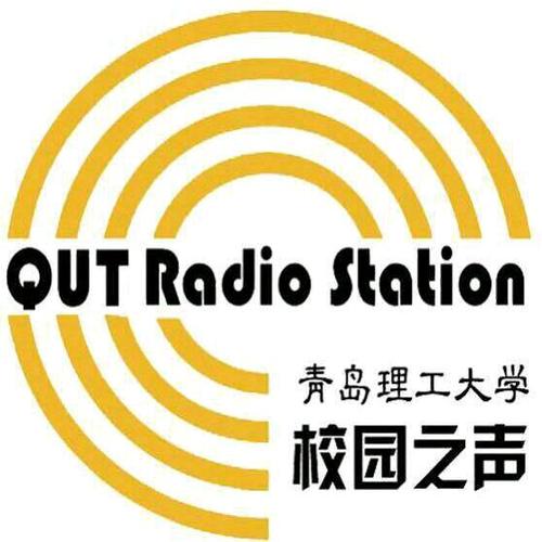 校园之声