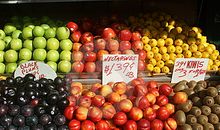 我家是个水果摊