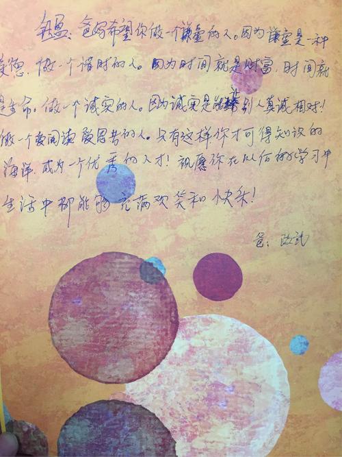诗歌伴随着悠长的滋味