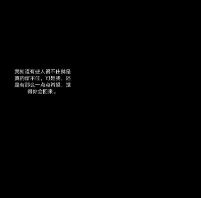 视线模糊