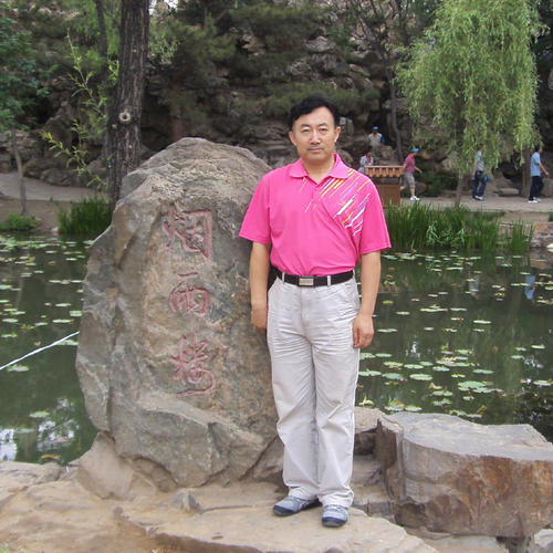 文明是一种态度