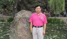 文明是一种态度