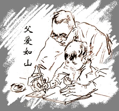 母爱荡漾在歌声中