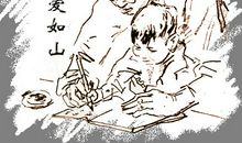 母爱在歌声中荡漾