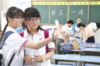难忘的场景课