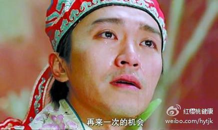 我很遗憾