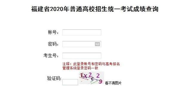 我的心脏跳动宣布测试结果