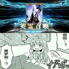 梦见背包